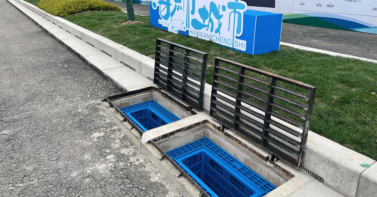 环保雨水口布设间距与数量如何确定？